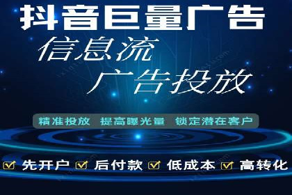 百度SEM实战：案例分享，助你快速入门